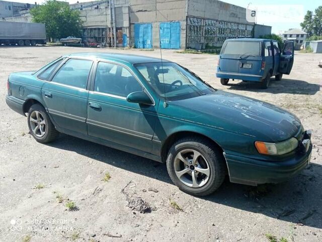 Зелений Форд Taurus, об'ємом двигуна 2.99 л та пробігом 400 тис. км за 700 $, фото 1 на Automoto.ua