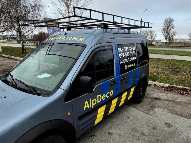 Серый Форд Турнео Коннект, объемом двигателя 1.8 л и пробегом 264 тыс. км за 4700 $, фото 1 на Automoto.ua