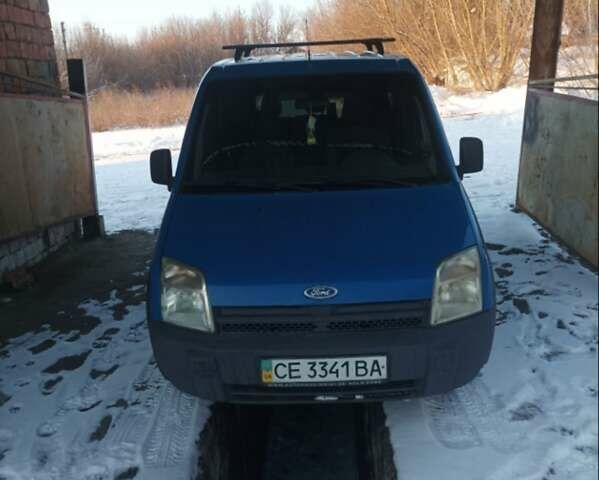 Синий Форд Турнео Коннект, объемом двигателя 1.8 л и пробегом 425 тыс. км за 4650 $, фото 1 на Automoto.ua