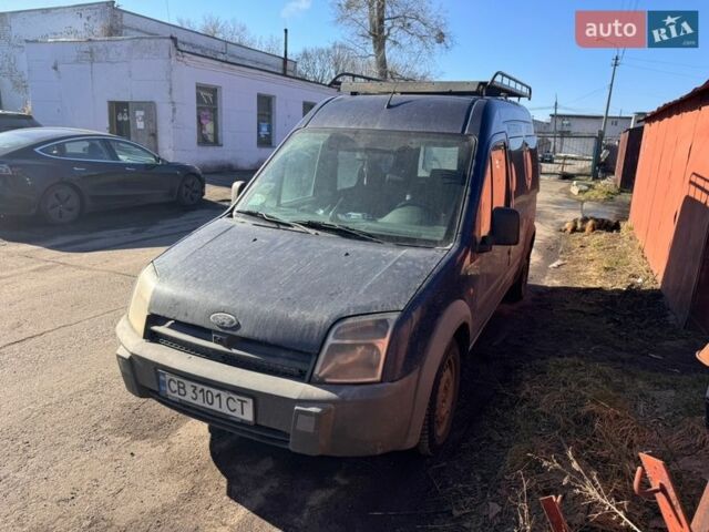 Синий Форд Турнео Коннект, объемом двигателя 1.76 л и пробегом 100 тыс. км за 2700 $, фото 1 на Automoto.ua