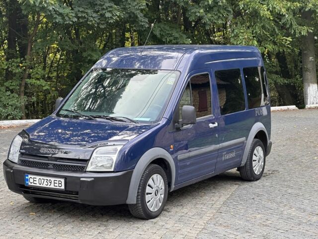 Синий Форд Турнео Коннект, объемом двигателя 1.8 л и пробегом 300 тыс. км за 4700 $, фото 1 на Automoto.ua