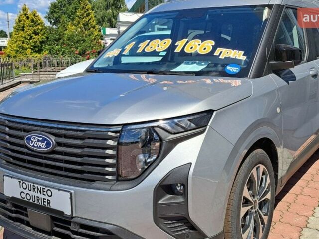 купить новое авто Форд Tourneo Courier 2025 года от официального дилера Автоцентр AUTO.RIA Форд фото