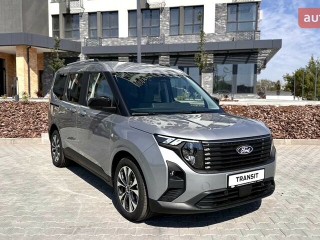 купить новое авто Форд Tourneo Courier 2025 года от официального дилера МОТОРКОМ + Форд фото