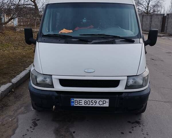 Білий Форд Транзит Коннект, об'ємом двигуна 2 л та пробігом 250 тис. км за 4990 $, фото 1 на Automoto.ua