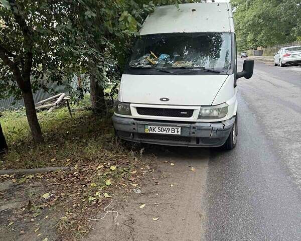 Белый Форд Транзит Коннект, объемом двигателя 0 л и пробегом 350 тыс. км за 2000 $, фото 1 на Automoto.ua