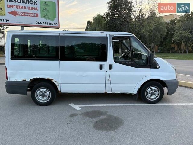 Белый Форд Транзит Коннект, объемом двигателя 2.2 л и пробегом 450 тыс. км за 4900 $, фото 1 на Automoto.ua