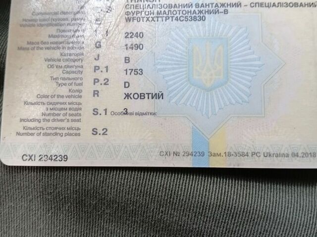 Жовтий Форд Транзит Коннект, об'ємом двигуна 1.8 л та пробігом 208 тис. км за 1950 $, фото 1 на Automoto.ua