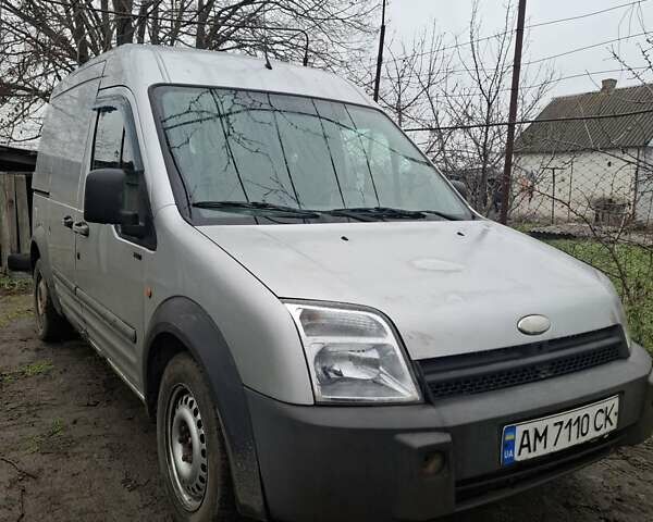 Сірий Форд Транзит Коннект, об'ємом двигуна 1.75 л та пробігом 560 тис. км за 1999 $, фото 1 на Automoto.ua
