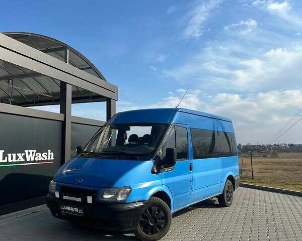 Синій Форд Транзит Коннект, об'ємом двигуна 2 л та пробігом 300 тис. км за 2776 $, фото 1 на Automoto.ua