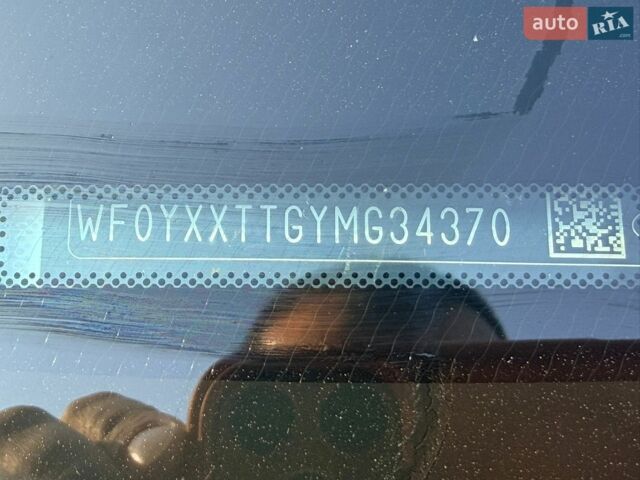 Белый Форд Транзит Кастом, объемом двигателя 2 л и пробегом 231 тыс. км за 14900 $, фото 1 на Automoto.ua