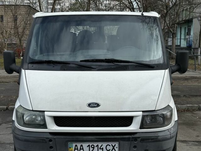 Белый Форд Транзит, объемом двигателя 2 л и пробегом 408 тыс. км за 4513 $, фото 1 на Automoto.ua