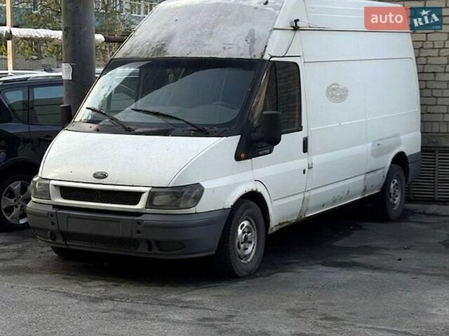Белый Форд Транзит, объемом двигателя 2 л и пробегом 530 тыс. км за 3000 $, фото 1 на Automoto.ua