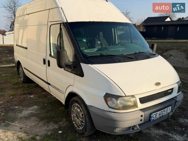 Белый Форд Транзит, объемом двигателя 2 л и пробегом 280 тыс. км за 5200 $, фото 1 на Automoto.ua
