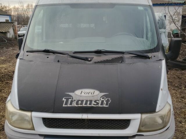 Белый Форд Транзит, объемом двигателя 0 л и пробегом 300 тыс. км за 3000 $, фото 1 на Automoto.ua
