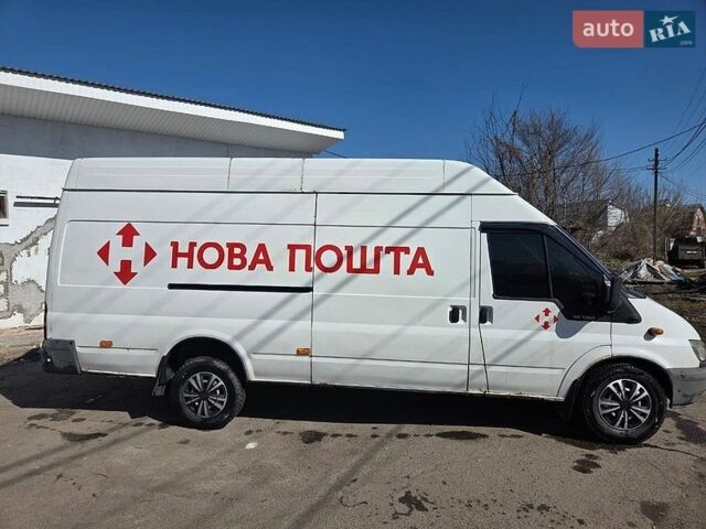 Белый Форд Транзит, объемом двигателя 2.4 л и пробегом 456 тыс. км за 5900 $, фото 1 на Automoto.ua