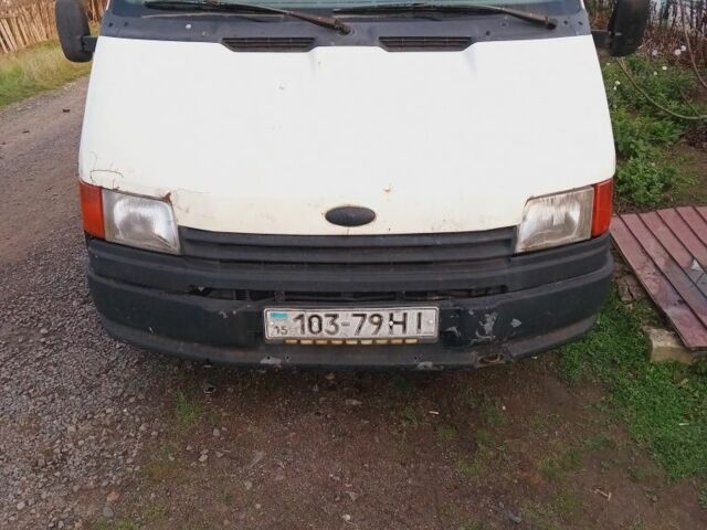 Белый Форд Транзит, объемом двигателя 0 л и пробегом 300 тыс. км за 1500 $, фото 1 на Automoto.ua