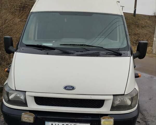 Белый Форд Транзит, объемом двигателя 2.4 л и пробегом 500 тыс. км за 5000 $, фото 1 на Automoto.ua