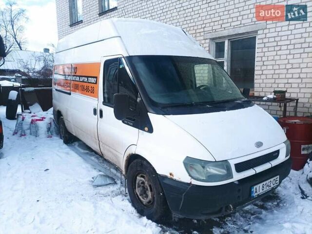 Белый Форд Транзит, объемом двигателя 2 л и пробегом 445 тыс. км за 3000 $, фото 1 на Automoto.ua