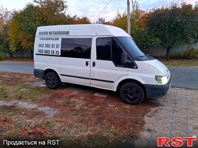 Белый Форд Транзит, объемом двигателя 2 л и пробегом 280 тыс. км за 6200 $, фото 1 на Automoto.ua