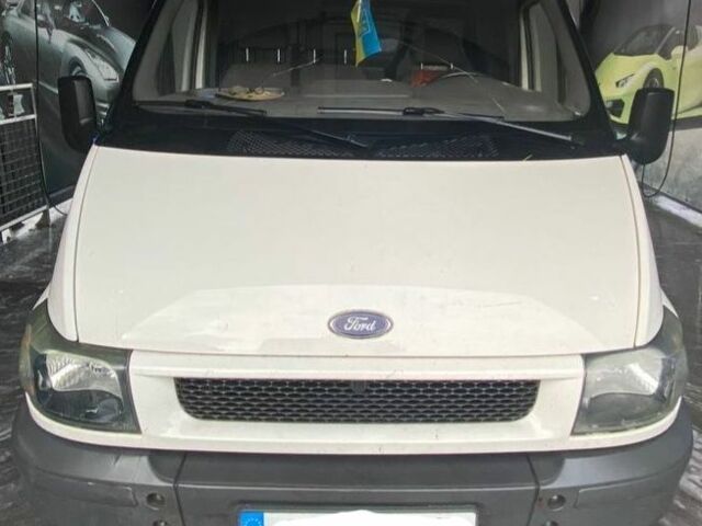 Белый Форд Транзит, объемом двигателя 0 л и пробегом 222 тыс. км за 2100 $, фото 1 на Automoto.ua