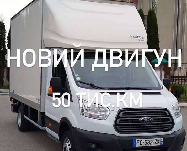 Білий Форд Транзит, об'ємом двигуна 2 л та пробігом 238 тис. км за 20300 $, фото 1 на Automoto.ua