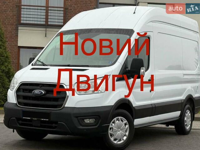 Белый Форд Транзит, объемом двигателя 2 л и пробегом 250 тыс. км за 17650 $, фото 1 на Automoto.ua