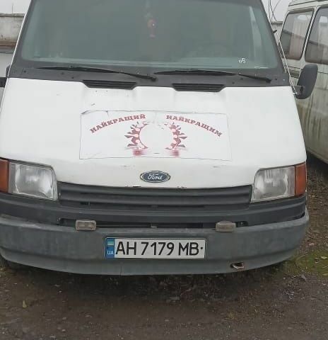 Белый Форд Транзит, объемом двигателя 0 л и пробегом 1 тыс. км за 1200 $, фото 1 на Automoto.ua