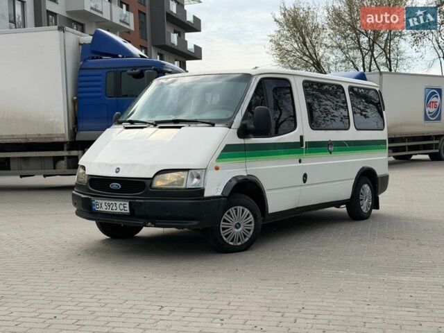 Белый Форд Транзит, объемом двигателя 2.5 л и пробегом 300 тыс. км за 1890 $, фото 1 на Automoto.ua