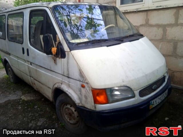 Білий Форд Транзит, об'ємом двигуна 2.5 л та пробігом 400 тис. км за 700 $, фото 1 на Automoto.ua