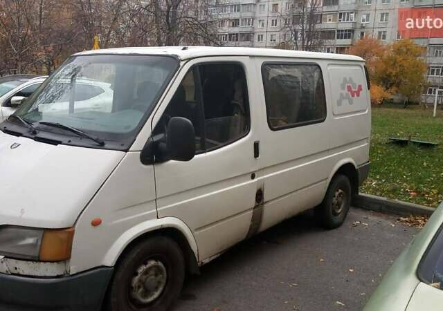 Белый Форд Транзит, объемом двигателя 2.5 л и пробегом 438 тыс. км за 2500 $, фото 1 на Automoto.ua