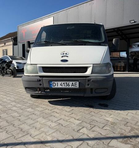 Белый Форд Транзит, объемом двигателя 1.99 л и пробегом 537 тыс. км за 3700 $, фото 1 на Automoto.ua