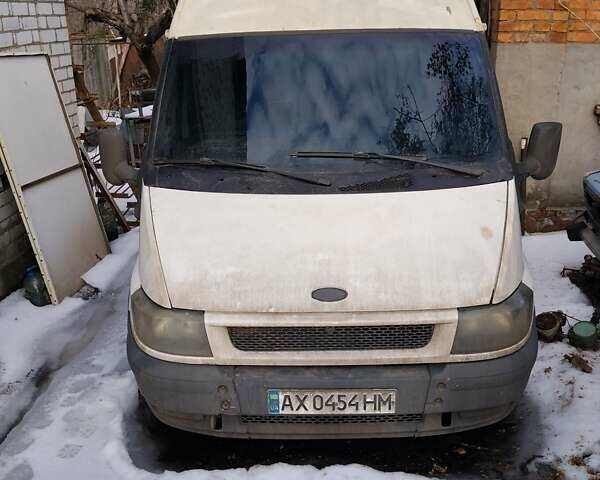 Белый Форд Транзит, объемом двигателя 1.99 л и пробегом 280 тыс. км за 3700 $, фото 1 на Automoto.ua