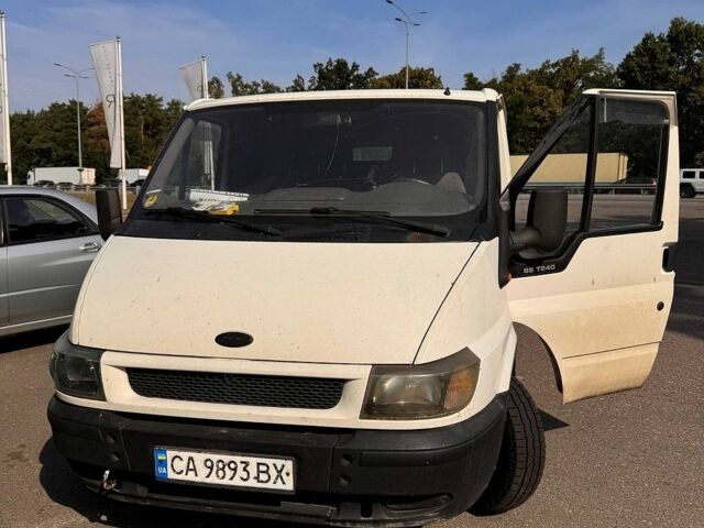 Белый Форд Транзит, объемом двигателя 2 л и пробегом 180 тыс. км за 4450 $, фото 1 на Automoto.ua