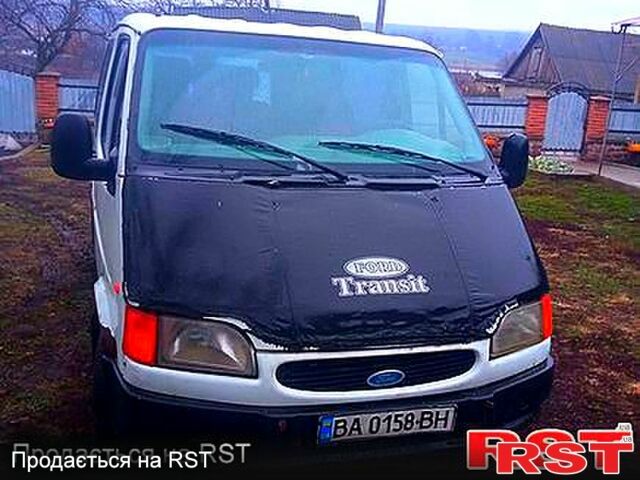 Белый Форд Транзит, объемом двигателя 2.5 л и пробегом 300 тыс. км за 1600 $, фото 1 на Automoto.ua