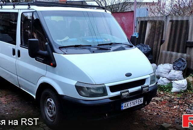Білий Форд Транзит, об'ємом двигуна 2 л та пробігом 329 тис. км за 5200 $, фото 1 на Automoto.ua