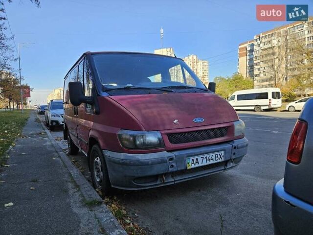 Красный Форд Транзит, объемом двигателя 2 л и пробегом 427 тыс. км за 2500 $, фото 1 на Automoto.ua