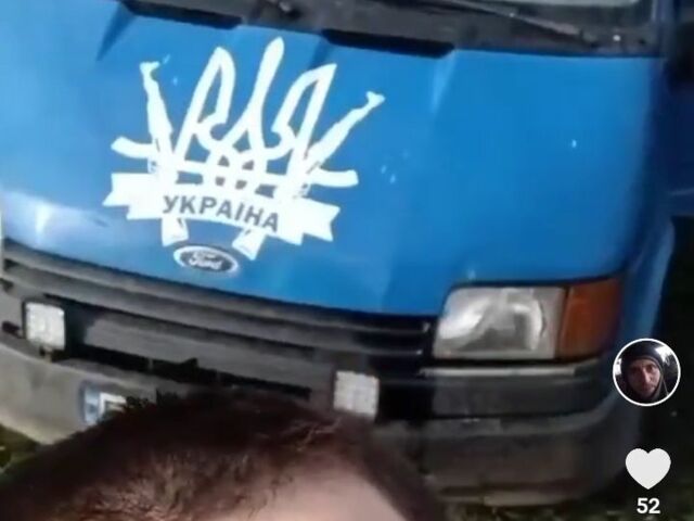 Форд Транзит, объемом двигателя 0 л и пробегом 0 тыс. км за 1150 $, фото 1 на Automoto.ua