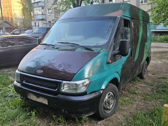 Форд Транзит, объемом двигателя 0 л и пробегом 0 тыс. км за 2079 $, фото 1 на Automoto.ua