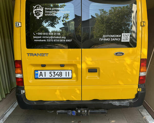 Форд Транзит, объемом двигателя 0 л и пробегом 240 тыс. км за 6200 $, фото 1 на Automoto.ua