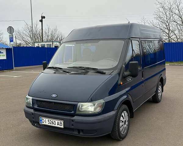 Форд Транзит, объемом двигателя 0 л и пробегом 2 тыс. км за 5699 $, фото 1 на Automoto.ua