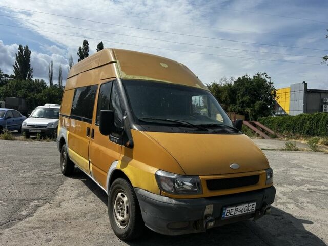 Жовтий Форд Транзит, об'ємом двигуна 2.4 л та пробігом 500 тис. км за 3507 $, фото 1 на Automoto.ua