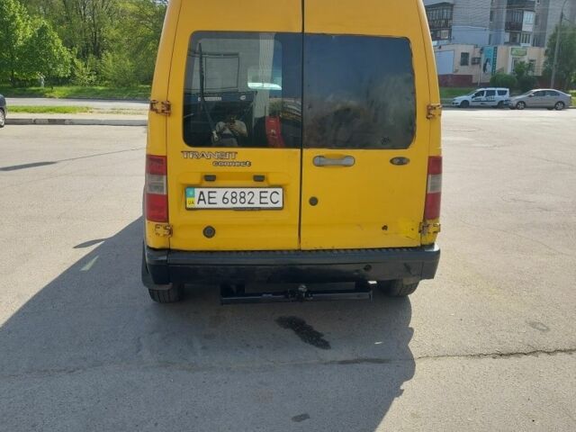 Жовтий Форд Транзит, об'ємом двигуна 0 л та пробігом 400 тис. км за 1800 $, фото 1 на Automoto.ua