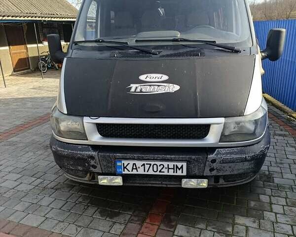 Серый Форд Транзит, объемом двигателя 2 л и пробегом 275 тыс. км за 5100 $, фото 1 на Automoto.ua
