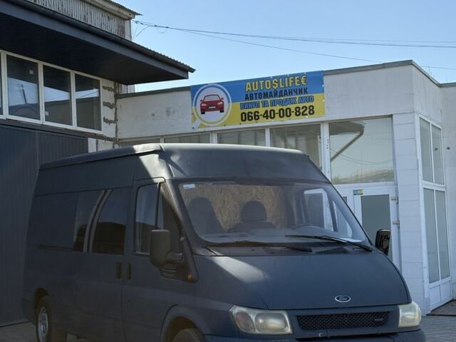 Синий Форд Транзит, объемом двигателя 2.4 л и пробегом 250 тыс. км за 2700 $, фото 1 на Automoto.ua
