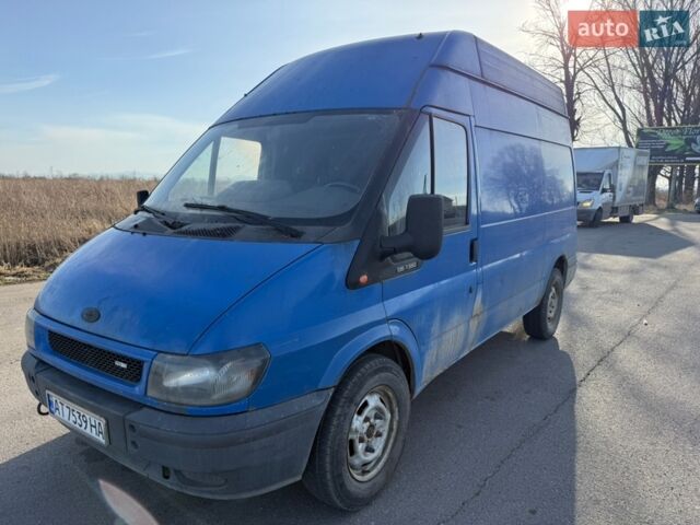 Синій Форд Транзит, об'ємом двигуна 2.4 л та пробігом 235 тис. км за 3500 $, фото 1 на Automoto.ua