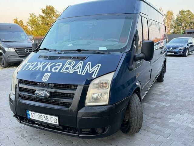 Синій Форд Транзит, об'ємом двигуна 2.2 л та пробігом 547 тис. км за 5500 $, фото 1 на Automoto.ua