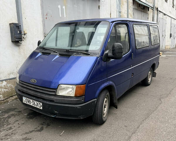 Форд Транзит 1988 в Одессе на Automoto.ua Синий Форд Транзит, объемом двигателя 2.5 л и пробегом 900 тыс. км за 2900 $, фото 1 на Automoto.ua