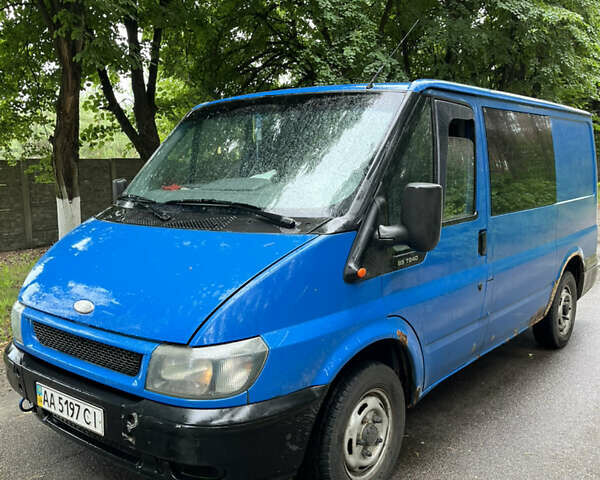 Синий Форд Транзит, объемом двигателя 2 л и пробегом 277 тыс. км за 3500 $, фото 1 на Automoto.ua