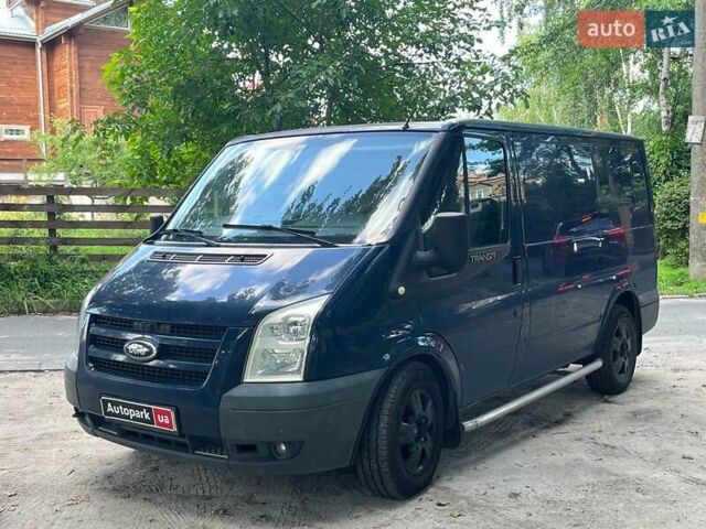 Синий Форд Транзит, объемом двигателя 2.2 л и пробегом 327 тыс. км за 7490 $, фото 1 на Automoto.ua