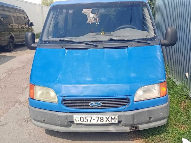 Синій Форд Транзит, об'ємом двигуна 2.5 л та пробігом 350 тис. км за 1121 $, фото 1 на Automoto.ua